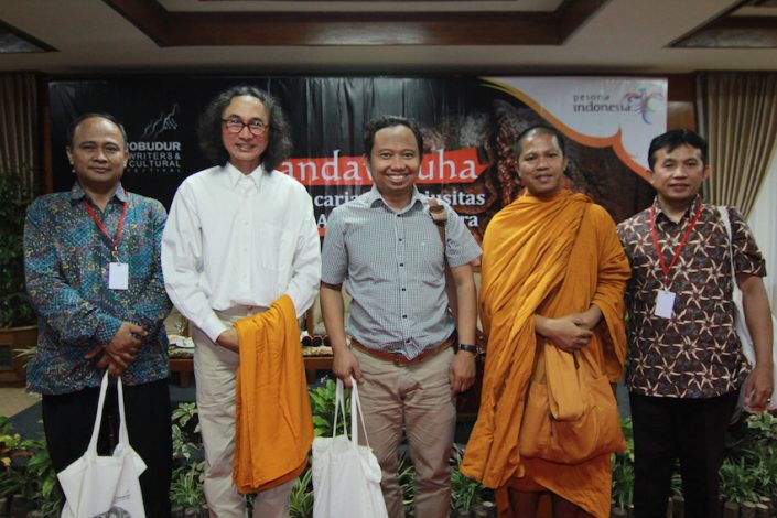 Seminar